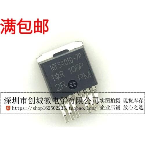 100PCS/LOT IRFS4010-7P FS4010-7P TO263 IC