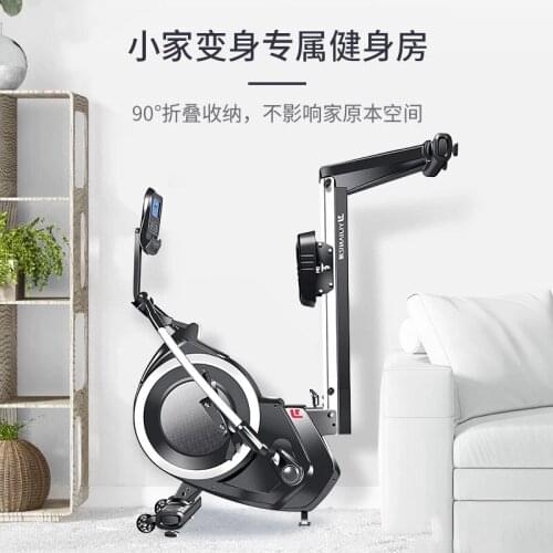 Home Indoor Sports Fitness Equipment Foldable Intelligent Magnetic Control Indoor Mute Rowing Machine
