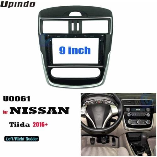 9 Inch Car Radio Fascia Frame for Nissan Tiida 2016+ Stereo Panel Dashboard plastic Installation Trim Kit CD DVD player Frame