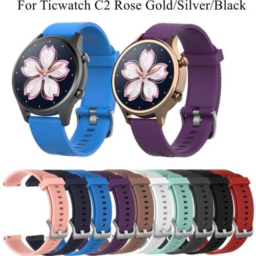 18mm 20mm Silicone Watchband for Ticwatch C2 Smartwatch Rose Gold/ Silver / Black Version Strap Band for Ticwatch C2 Accessories