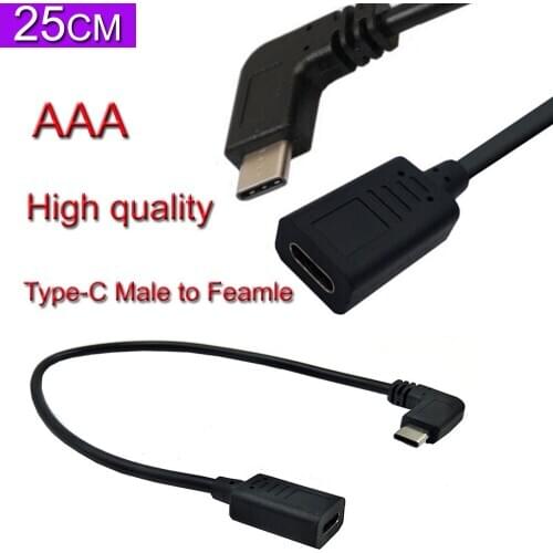 Right & Left Angled 90 Degree USB-C USB 3.1 Type-C Male to Female Extension cable 0.25m