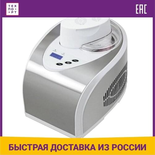 Viatto Ice Cream Makers