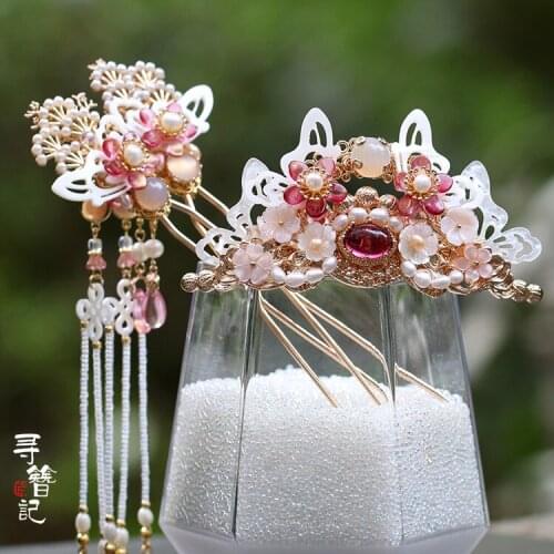 Vintage handmadel pink lady bead shell tassel Hairpin stick crown bun accessories up do Headwear for kimono hanfu COSPLAY XZ