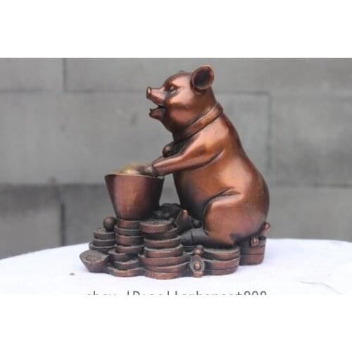 China Red Bronze Copper FengshuiYuanBao Coins Pig Attract Wealth Animal Statue