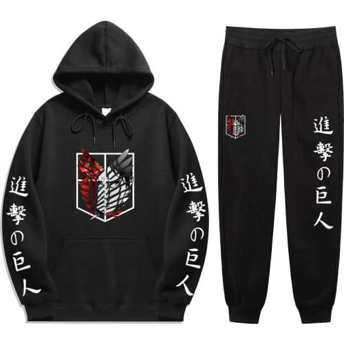Anime Attack On Titan Print 2 Pieces Sets fashion Winter Sweatshirt+Drawstring Pants Hoodies hoodie sets Sweatshirt
