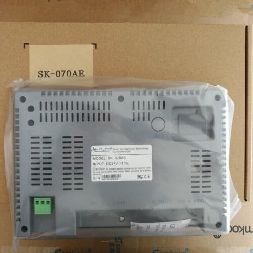 Original The Touch Display Whole Machine SK-070AE
