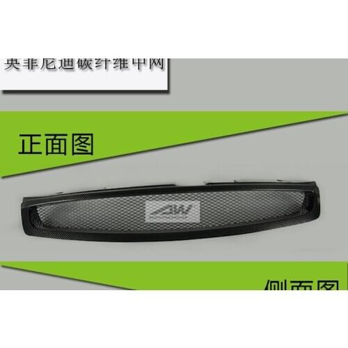 Fit for Infiniti G35 carbon fiber grill grille