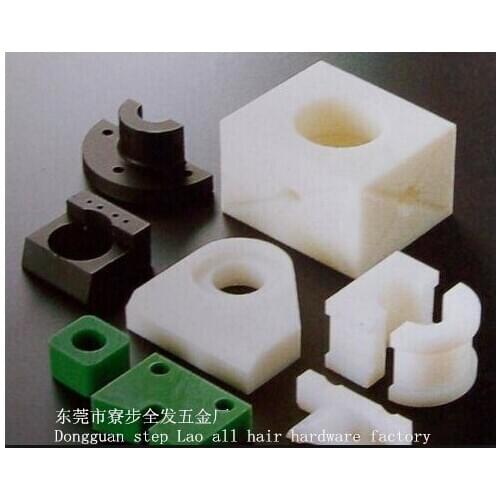 Professional CNC parts plastic and metal/ aluminium parts machining/ CNC machining parts/, Accepted small orders
