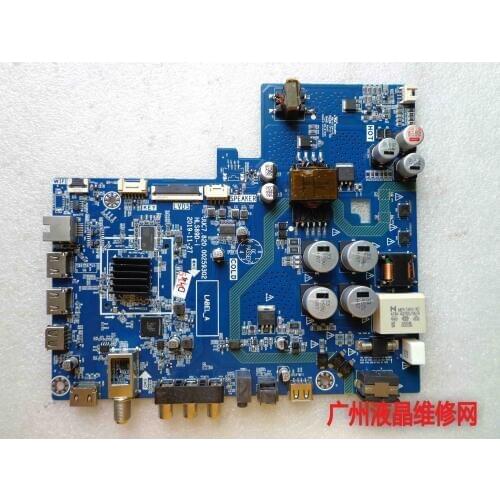 JUC7.820.00259302 HLS89D-i E214887 CQC16001140672 Drive Plate