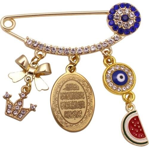 Muslim islam Allah Quran Vanyakad blue Baby brooch Pin