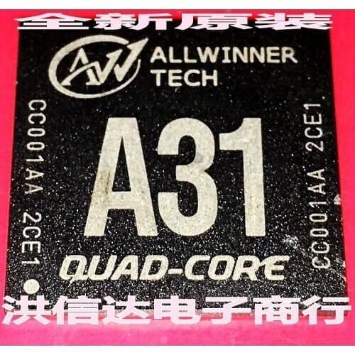 New original A31 four-core CPU master chip Quanzhi processor