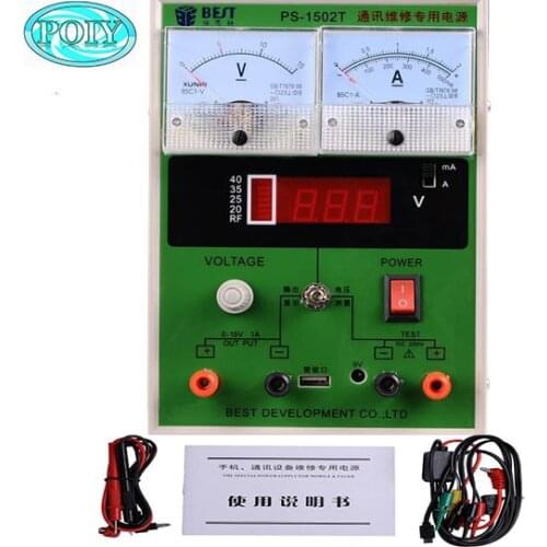 BEST 1502T 0-15V 0-2A Adjustable DC power supply Android smartphones Repair DC power short circuit protection