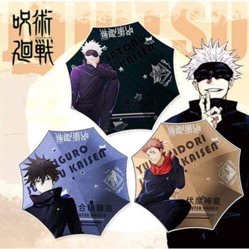 Anime Jujutsu Kaisen Demon slayer Cosplay surrounding vinyl umbrella cartoon theme surrounding umbrella