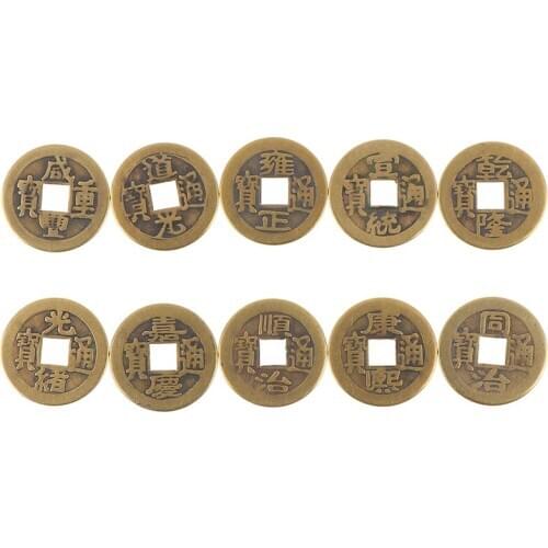10Pcs Chinese Feng Shui Lucky Ching/Ancient Coins Set Educational Ten Emperors Antique Good Fortune Money