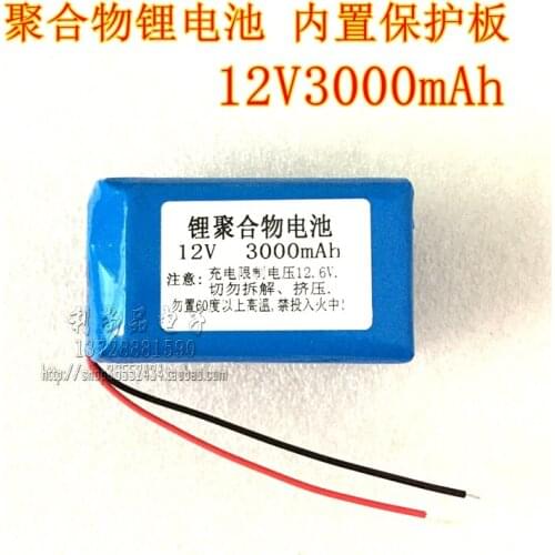 11.1V 12V 3000mAh polymer lithium battery speaker player tester night market LED lamp