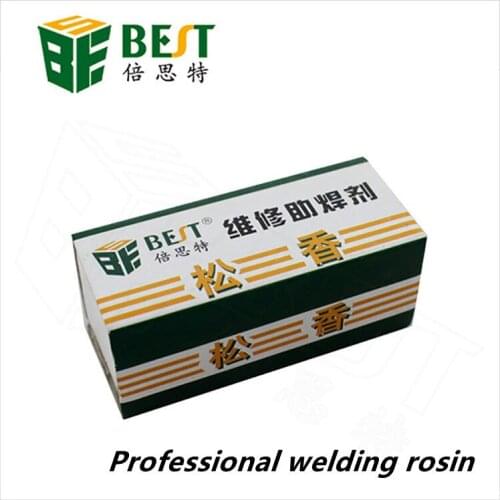 Rosin block High-purity rosin Special auxiliary materials for electronic soldering 20g soldering flux soldering paste flux