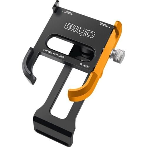 GIYO Road Bicycle G-003 Phone Holder Mountain Bike Cellphone Mount Bracket Cycling Support Stand MTB Accessories