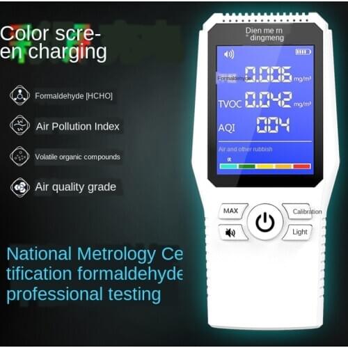 Formaldehyde Instrument Home Equipment Profession New House Measured Formaldehyde Indoor Methanol Test Air Quality Paper Box