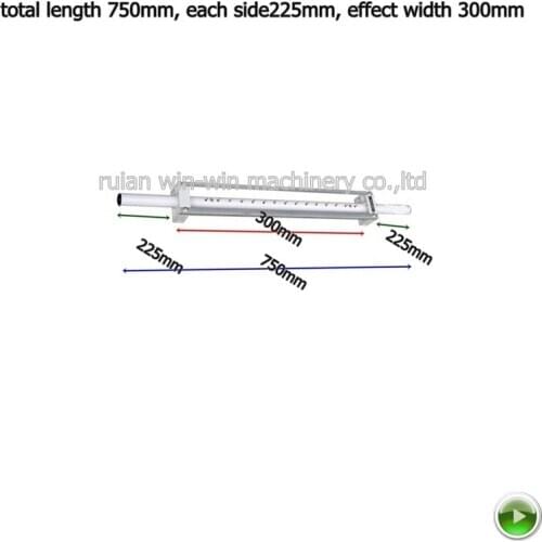 Custom static bar bag making machine spare parts no wire total length 750mm, each side 225mm, effect width 300mm