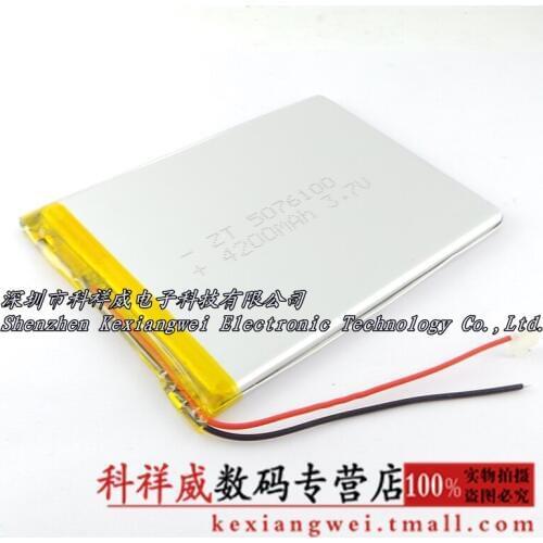 Brown VI30W Deluxe Edition 4200mAh U9GT U9GTS U9GT4 3.7V tablet battery Rechargeable Li-ion Cell