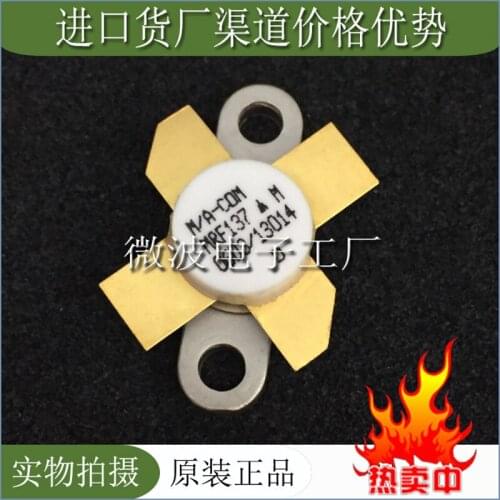 MRF137 SMD RF tube High Frequency tube Power amplification module