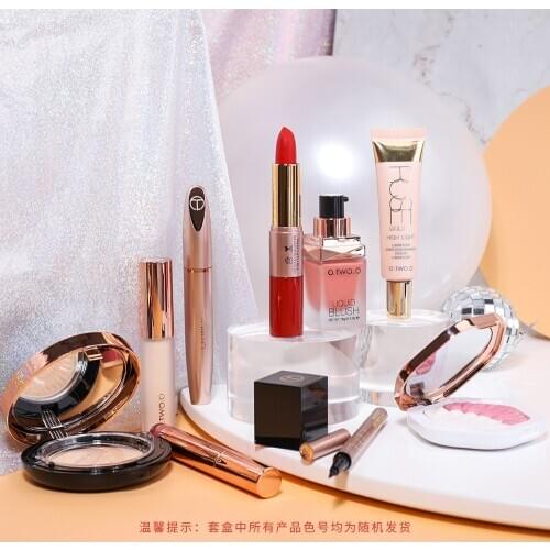 O.Two.O Colorful Cosmetics Set Beginners Makeup Set Combination Travel Makeup Set