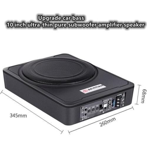 Upgrade car bass 10 inch ultra-thin pure subwoofer amplifier speaker