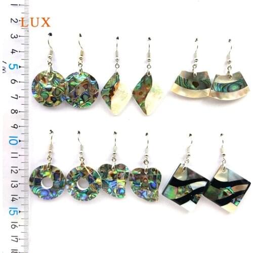 Natural Abalone Shell Earrings Pendants Oval Rhombus Round Shape SeaShell Pendants Jewelry Shell Pendants For Women Lady Finding