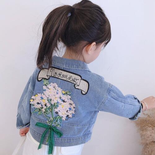 YK&Loving Denim Jackets For Girls