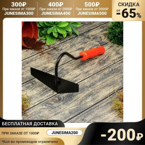 Арти Garden Shovels