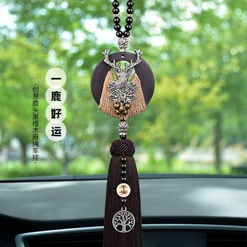 Yi Lu Ping An Automobile Hanging Ornament Car Interior Hanging Accessories Car Rearview Mirror Hangings Mens High-End Elegant