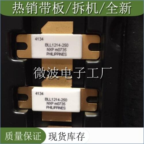 BLL1214-250 1214-250 SMD RF tube High Frequency tube Power amplification module