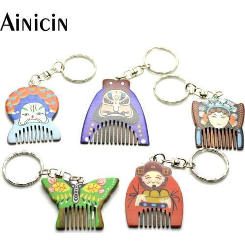 Chinese Style Peking Opera Portrait Butterfly Wood Drawing Key Chains Special Gift for Children