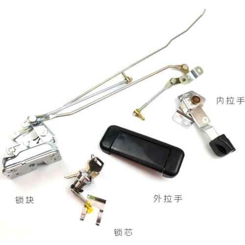 Excavator parts excavator cab door lock assembly Excavator cab door lock for Komatsu PC200-7