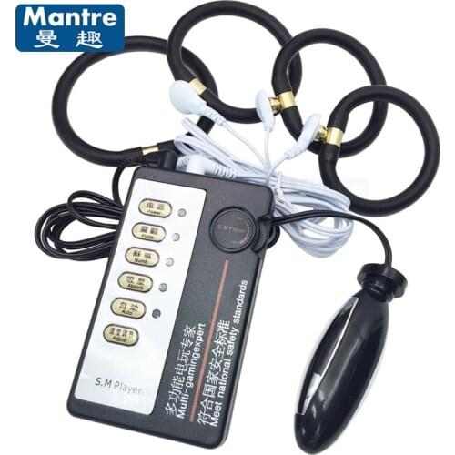 Electric Shock Penis Rings Time Delay Cock Ring Pluse Massage Enlarger Electro Shock Anal Butt Plug Sex Toys For Men