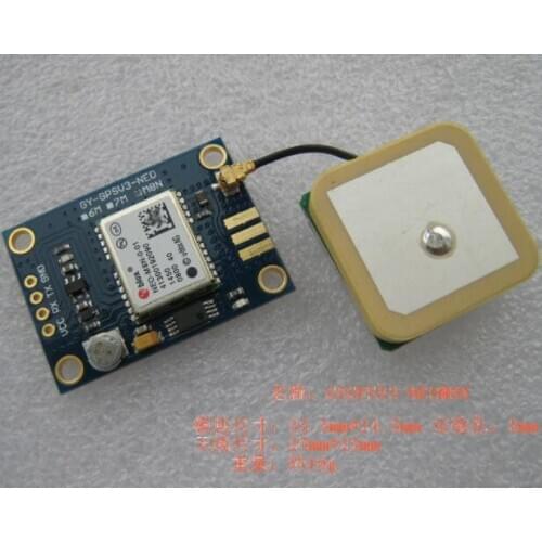 GYGPSV3-M8N NEO-M8N-001 eighth generation Beidou GPS module APM MWC flight control