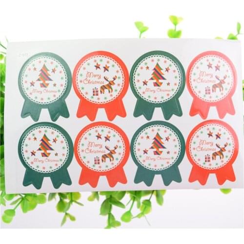 Jeyomerry Gift Wrapping