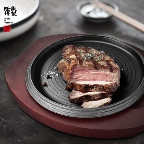Korean barbecue BBQ fried steak pan thickened cast iron non stick uncoated household baking grill pot wooden tray set