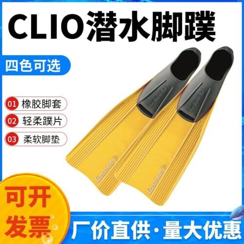 Beginner Swimming Flippers Snorkel Swim Fins Neoprene Anti-slip Shoes Scuba Swimming Diving Fins For Adults Snorkeling Surfing