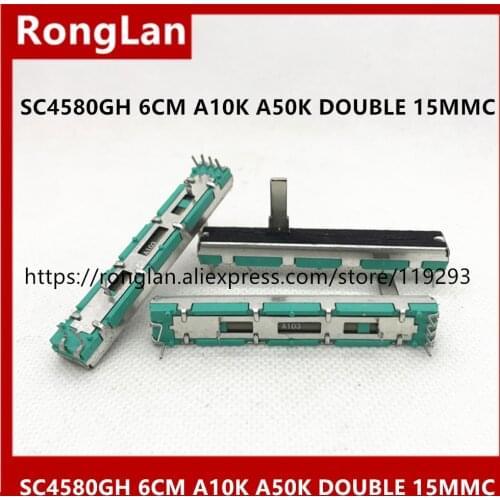 [BELLA]6 cm double straight slide potentiometer Behringer 626 dedicated A10K A50K -15C--10PCS/LOT