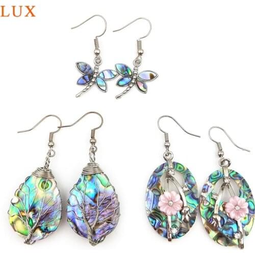 Natural Abalone Shell Butterfly Earrings Elegance Flower Oval Eardrop Ornament For Women Jewelry Designer Charm Earrings Finding