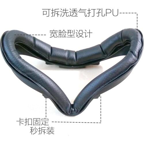 Wide face mask, leather breathable foam pad, wide eye mask, shading and anti-light leakage VR accessories