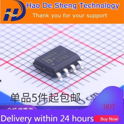 10PCS/LOT AD8065ARZ AD8065AR SOP-8 Integration IC New Original In Stock