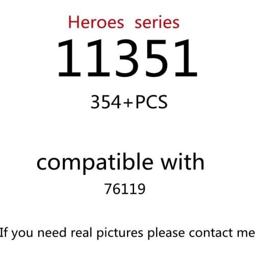 354pcs 11351 Building Block Toy Creative Series 76119 Assembled Building Block Childrens Toy Gifts