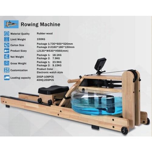 Solid Wood Double Track Water Resistance Rowing Machine Household Intelligent Rowing Machine Indoor Aerobics Exercise Fitness