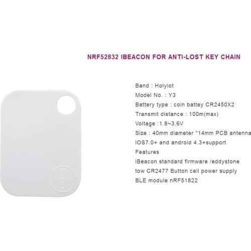 Bluetooth4.0 card ibeacon nordic nRF51822/nRF52832 for anti-lost key chain