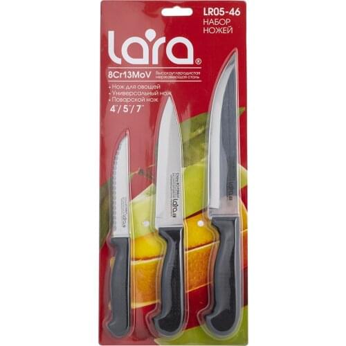 Наборы ножей LARA China At AliExpress