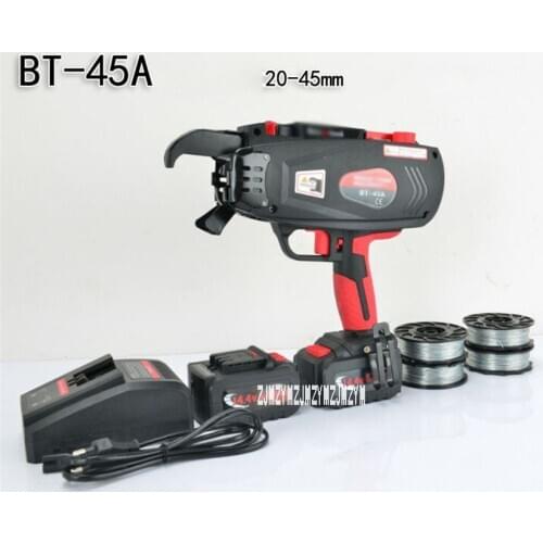 BT-45A Fully Automatic Tying Machine Handheld Rebar Strapping Machine Rechargeable Construction Tool 2/3 Turns 110V/220V 45mm