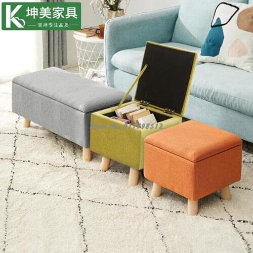 Storage stool household storage small stool can sit storage box multifunctional solid wood shoe changing stool bed end stool liv