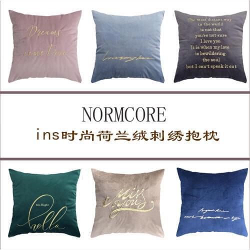 BeSpeTure Decorative Pillowcases